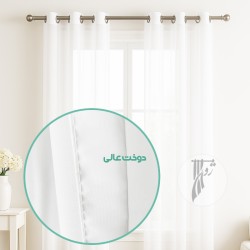 روشنایی را به خانه دعوت کنید