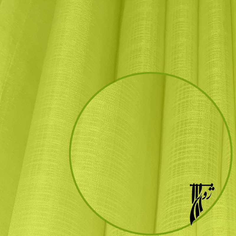 پرده آماده پانچ, حریرکتان، سبز لیمویی روشن یا لایم گرین نئونی (neon lime green)